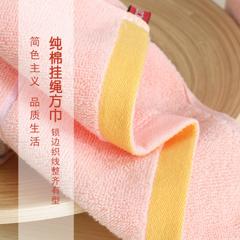 友信成人小方巾正方形四方毛巾纯棉洗脸家用欧式擦手巾Y挂式搽手,婴童用品,口水巾,淘宝优惠券,粉丝福利购,淘宝优惠卷
