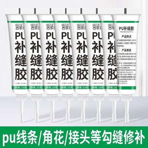 pu线条补缝胶角花接头专用水x性修补膏石膏线收边胶水填缝剂可上