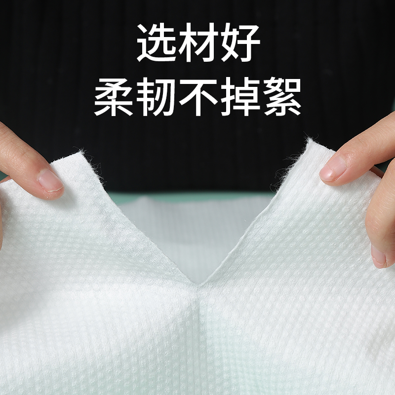 一次性毛b巾浴巾加厚洗脸美发店专用理发店美容院足浴酒店洗澡压