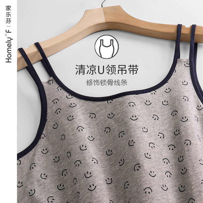 睡裙女士睡衣夏季夏天纯棉背心吊带无袖薄款全棉少V女可爱性感大