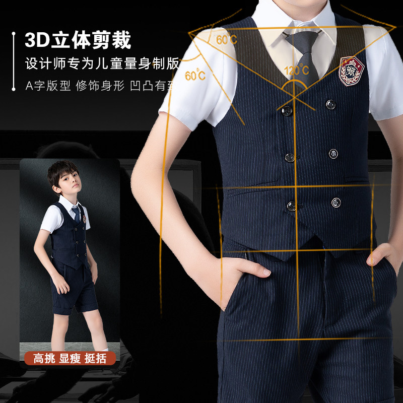 儿童礼服a男童西装花童小西服马甲套装三件套男夏季钢琴表演演出