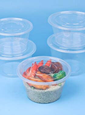 1000/1f250/1500加厚打包盒一次性饭盒外卖快餐盒商用圆形带盖餐