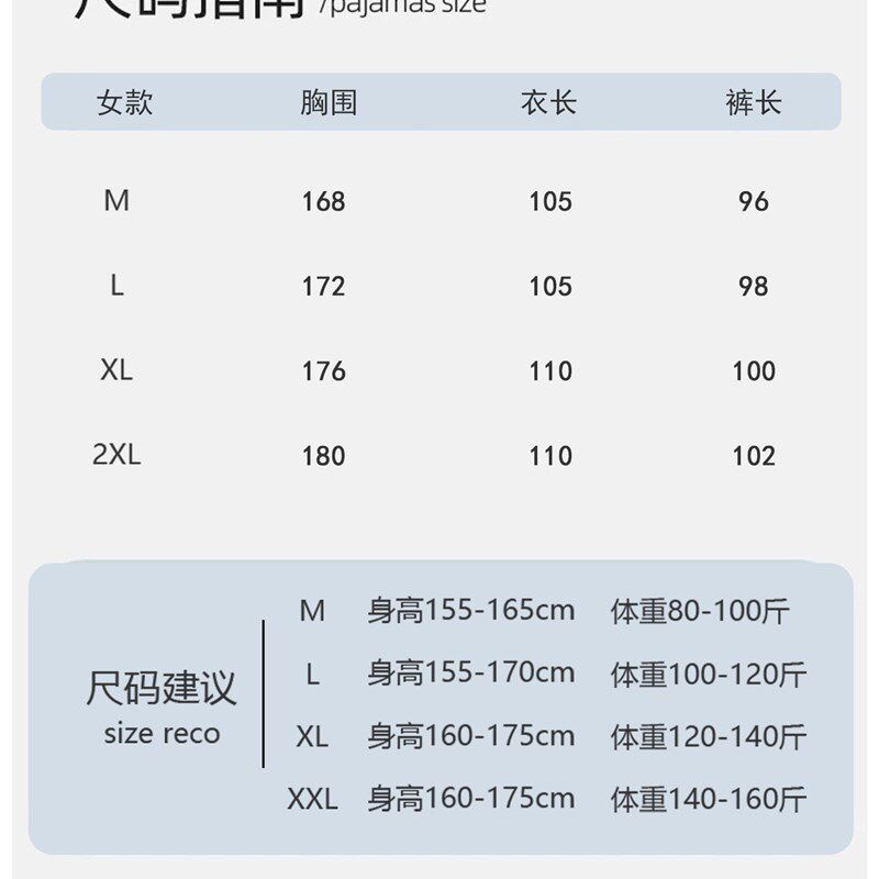 2025新款睡袍秋冬女款s珊瑚绒加厚中长款连帽披风斗篷睡衣可爱浴
