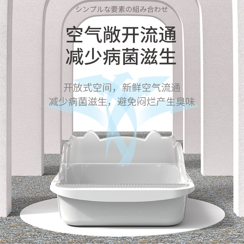 猫砂盆超大号全半封闭式猫厕所防带砂特小号幼猫屎V盆猫咪用品大,宠物/宠物食品及用品,猫砂盆/猫厕所,淘宝优惠券,粉丝福利购,淘宝优惠卷
