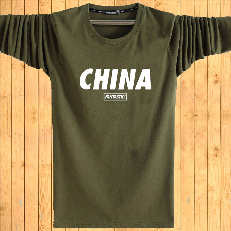 秋季新款男士长袖t恤上衣加肥加大码f肥仔L中年宽松男装打底 秋衣