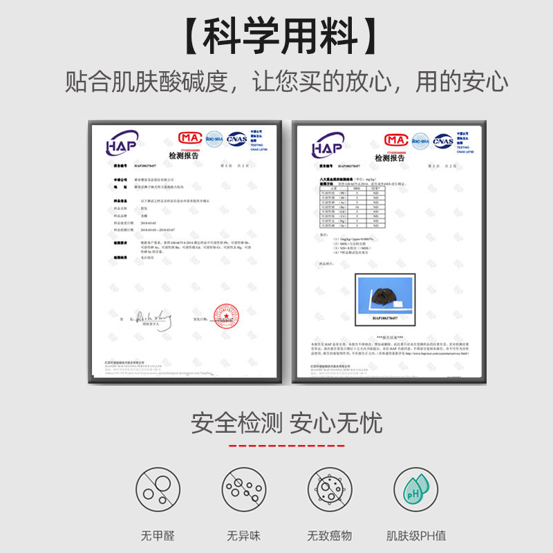 假发女短发真发全真人发中老年女士妈妈中长款自然直发全头假发套
