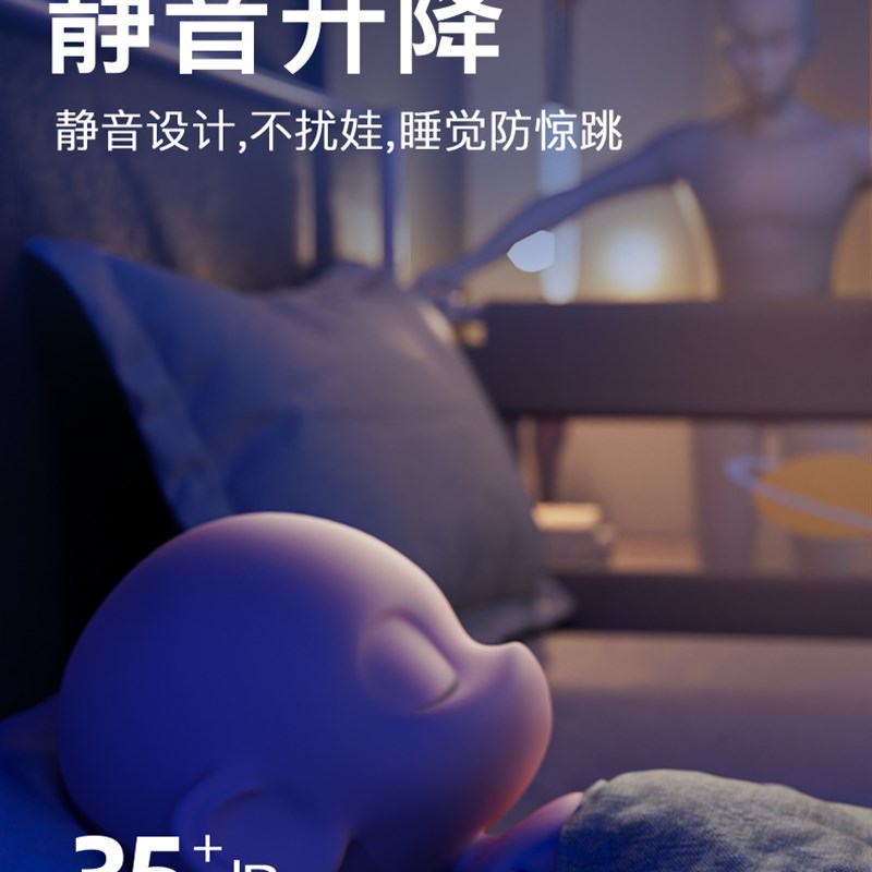 婴儿床围栏防摔床上防护栏床边挡板免钉可升降宝宝儿童加高床围挡