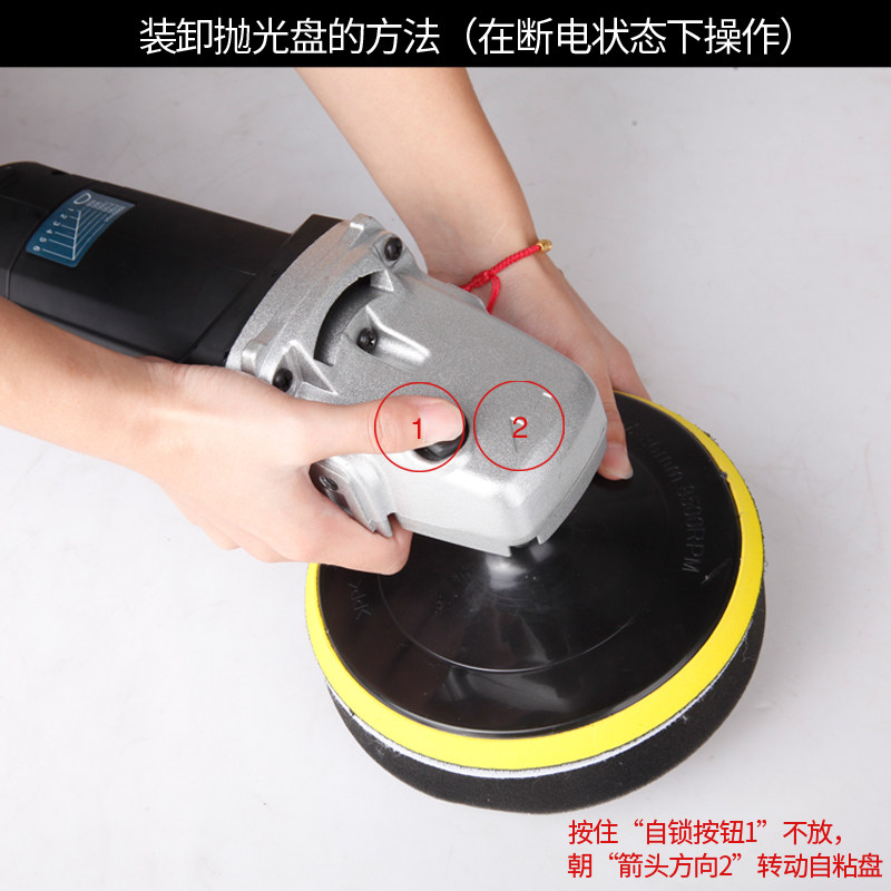 汽车抛光机车用打蜡机自助打蜡机220v美容 封釉打蜡抛光机打蜡机