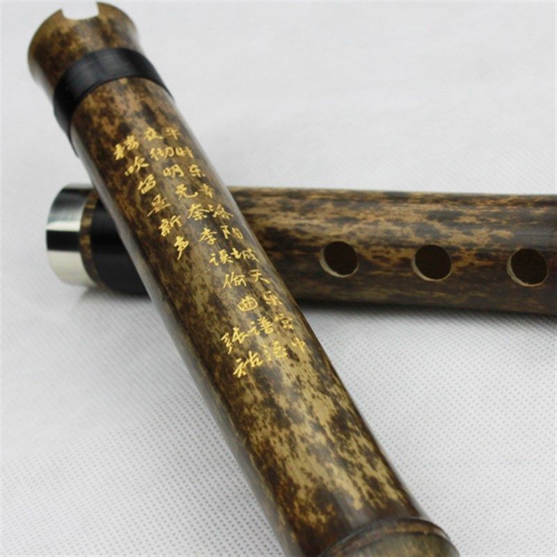 厂方直销精品紫竹箫洞萧琴箫乐器洞萧包邮初学专业八孔六孔G调F调