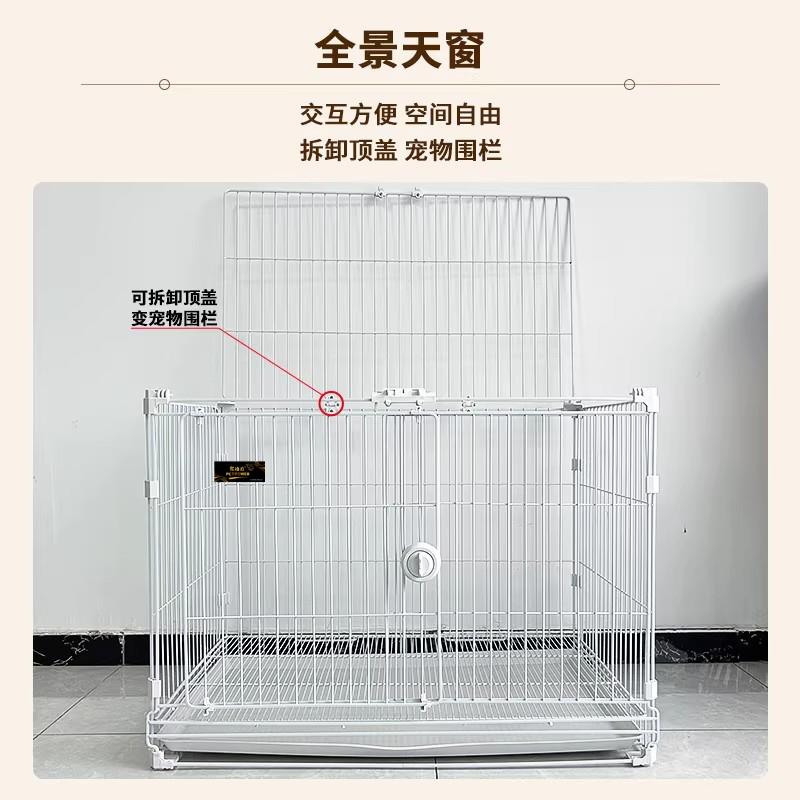 DIY狗笼猫笼圆管组装加粗纳米漆中小型犬泰迪跑床多功能宠物笼