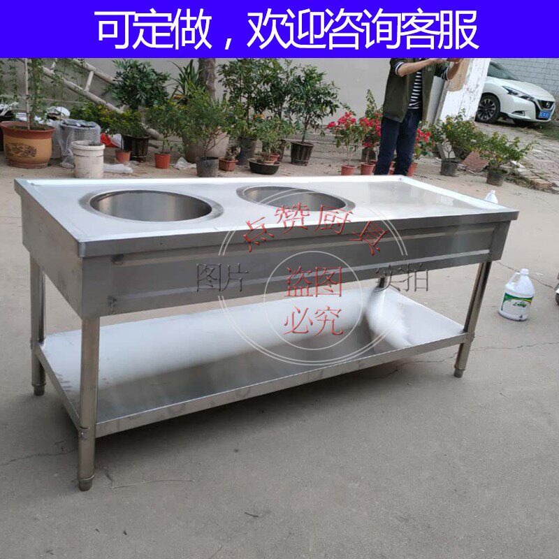 商用不锈钢双孔包子馒头保温台带抽屉售卖台保温炉