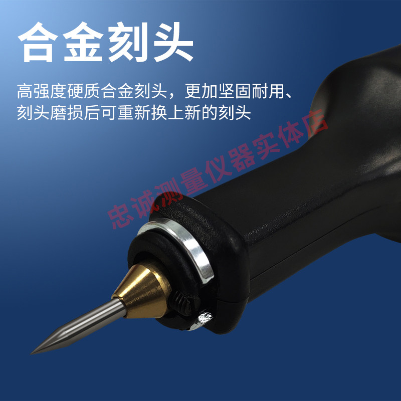 电动刻字笔不锈钢试块雕刻小型手持式标记机电子金属刻字器ST-2