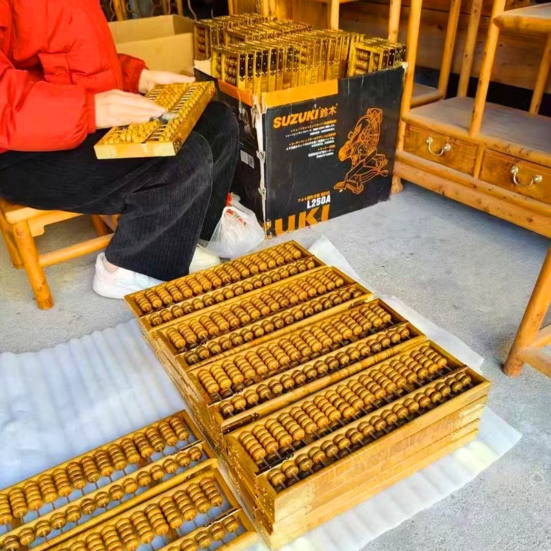 金丝楠如意算盘老式红木算盘中式实木小叶桢楠珠心算商务送礼摆件