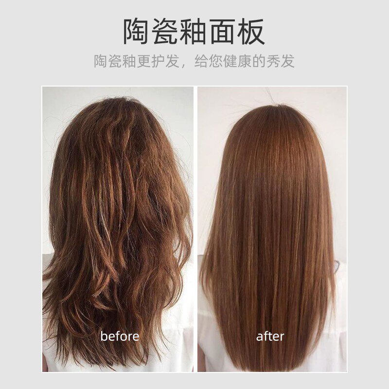 理发店专用直发器大号加宽拉直板不伤发发廊电夹板离子烫美发工具