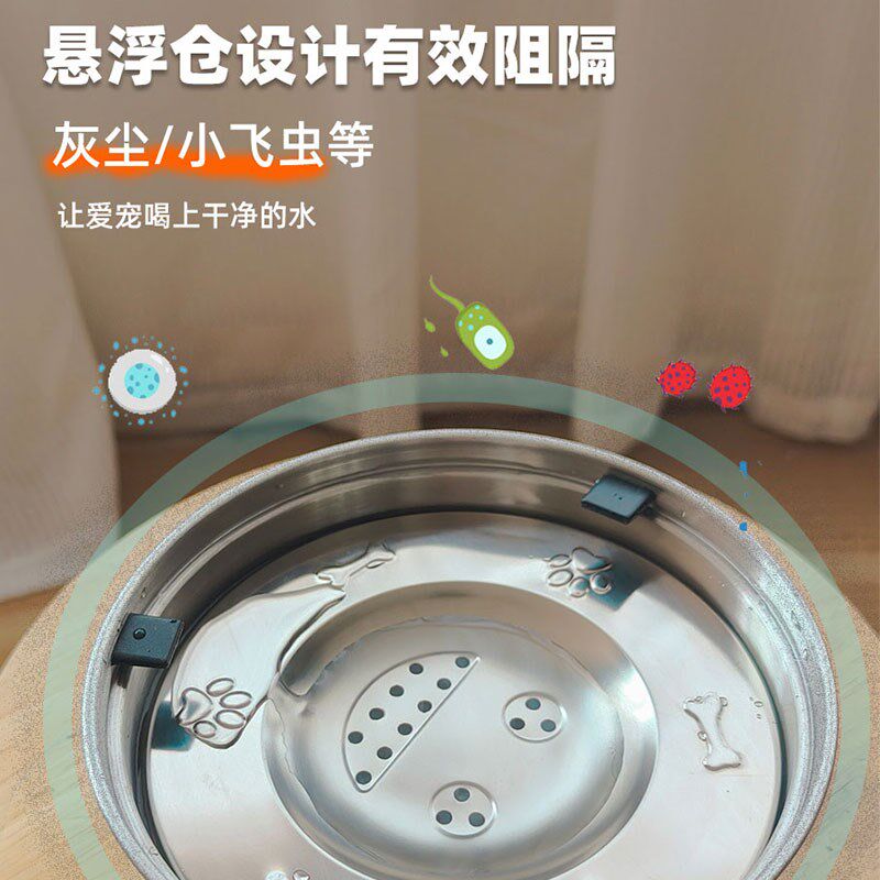 宠物漂浮水碗不锈钢304防黑下巴猫狗通用防打翻不湿嘴悬浮饮水器