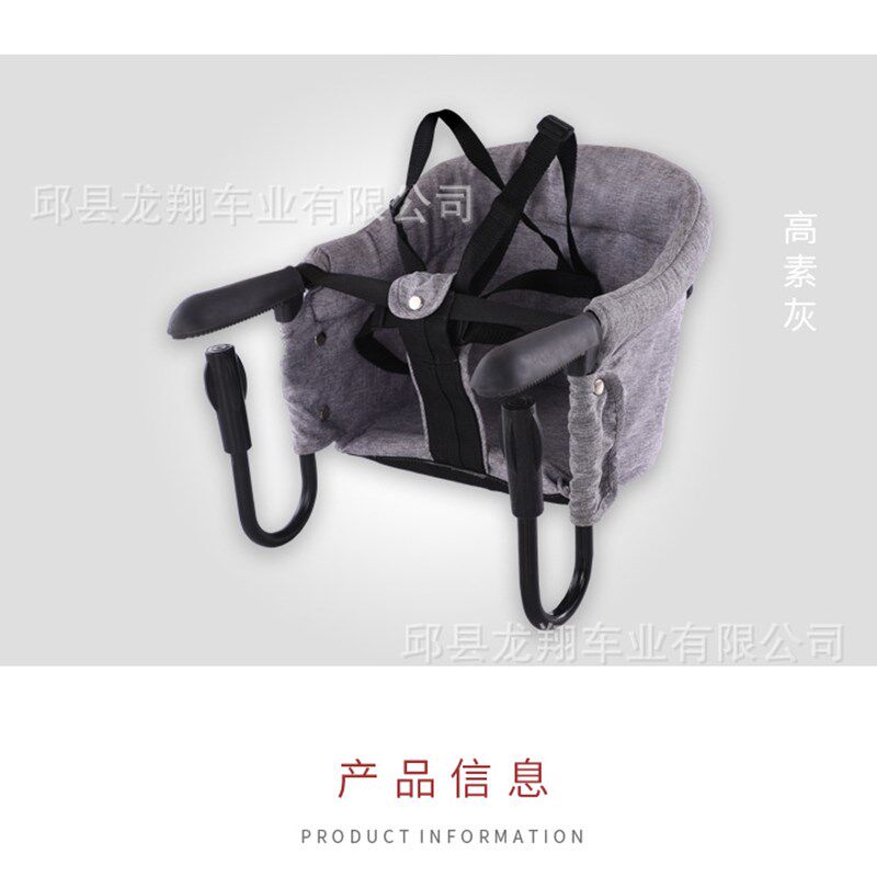 婴儿餐桌椅儿童多功能便携式桌边餐椅出门携带方便婴儿餐桌吃饭椅
