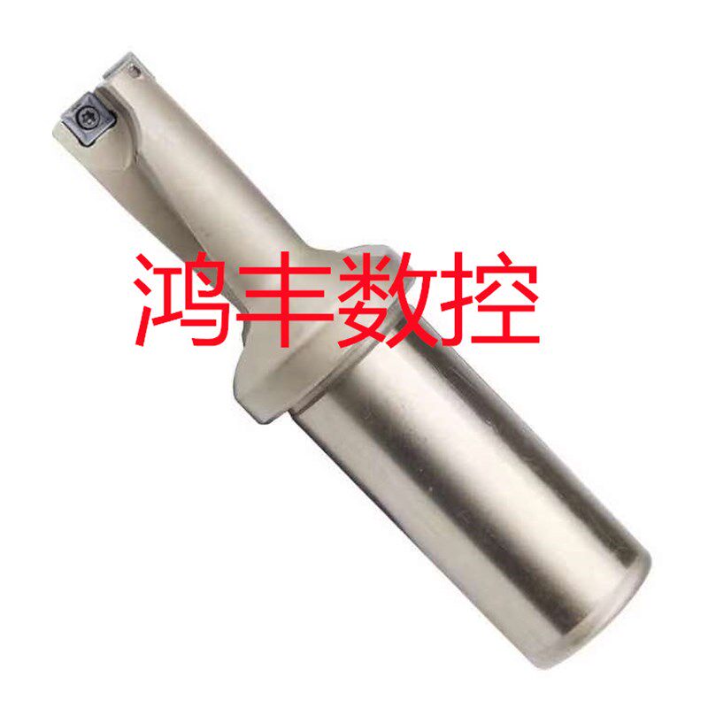 U钻 暴力钻U钻刀杆车床用 数控快速钻头 通孔平底钻喷水钻WC/SP5D