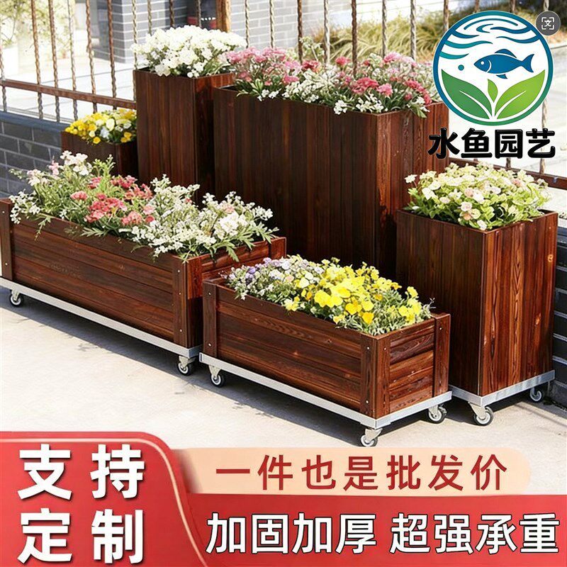 户外移动花盆托盘带轮大承重工业托盘定制万向轮托盘周转筐大托盘