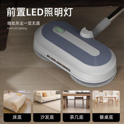 无线电动拖把跨境扫地拖地一体机免手洗全自动喷水拖地机电动拖把