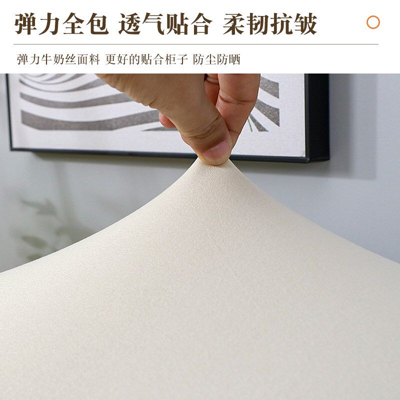 定制保险柜罩套全包弹力拉链保险箱隐藏罩子音响罩置物架遮丑罩