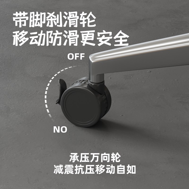 折叠会议桌可移动折叠折叠会议桌长条形折叠会议桌可移动自由组合