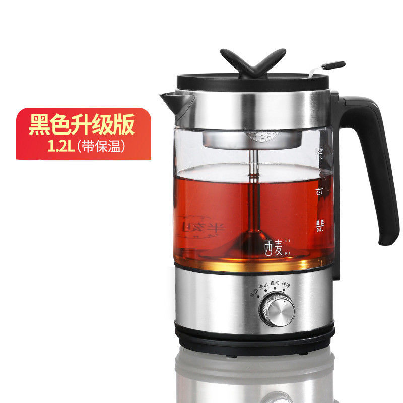 西麦蒸汽煮茶器多功能黑茶白茶喷淋式养生电茶炉煮茶壶