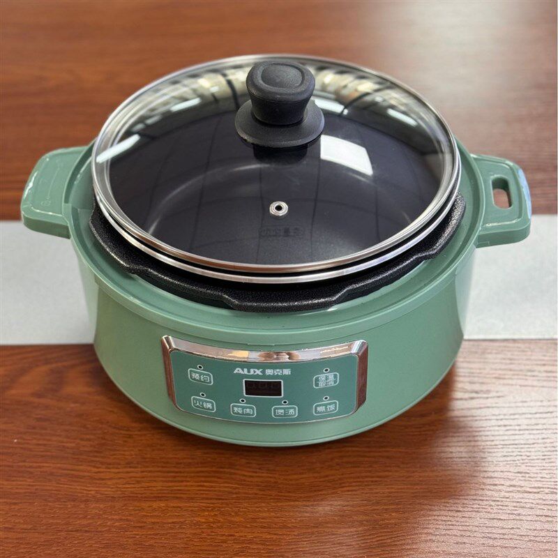 特小号压力锅电压力锅3L小型家用智能高压锅电火锅全自动原味锅