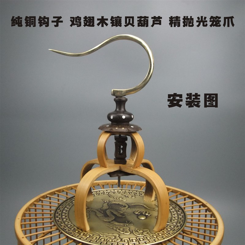 画眉鸟笼新款竹制圆形老竹皮画眉笼精抛光手工画眉鸟鸟笼全套配齐
