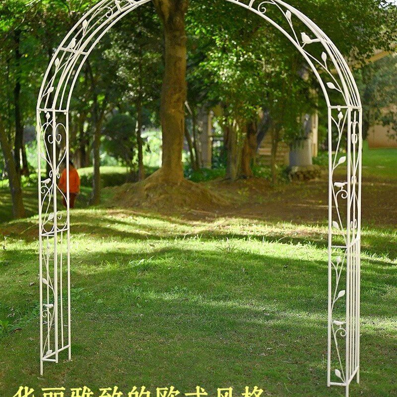 花园铁艺拱门花架爬藤架室外庭院阳台户外拱形月季攀爬架子花支架