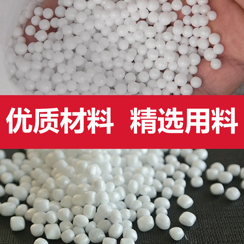 玻璃瓶老干妈豆瓣酱杯子泡沫箱 快递物流 专用包装盒加厚防撞摔碎