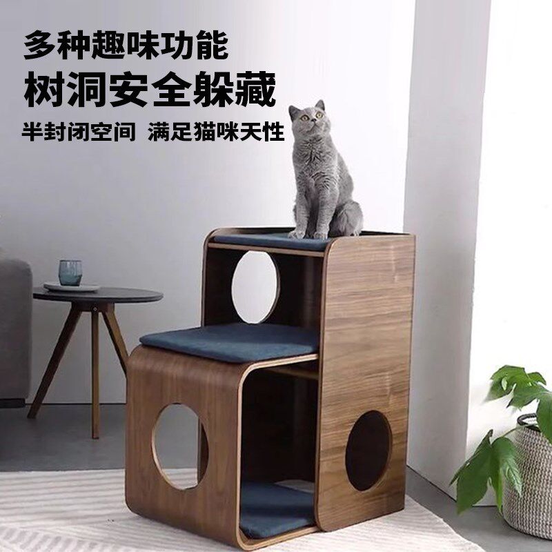 木质宠物节约空间猫窝床头柜木箱猫窝一体猫狗窝半封闭安全感猫窝