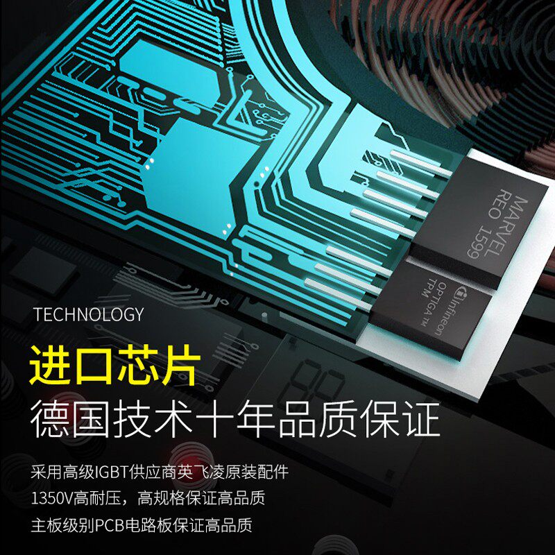 云夫人电磁炉家用凹面大功率3500w多功能一体锅炒菜爆新款商用型