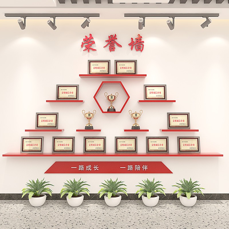 定制烤漆层板荣誉墙展示架公司奖牌架壁挂式置物架 一字隔板包邮
