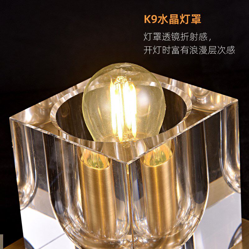 轻奢水晶吸顶灯过道走廊灯现代简约玄关入户门厅灯个性方形吸顶灯