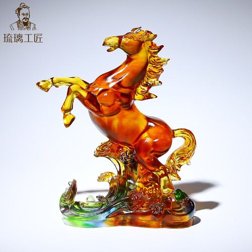 琉璃工艺品生肖马摆件招财高档客厅轻奢装饰领导朋友开业乔迁礼物