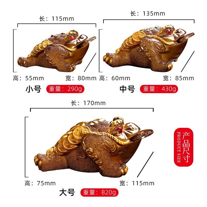 金蟾茶宠摆件精品可养变色茶具配件茶桌茶盘茶道茶台蟾蜍金蝉招财