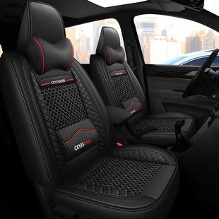 汽车坐垫四季 2冰丝通用S500专用7座椅套 东风风行T5L座套七座2