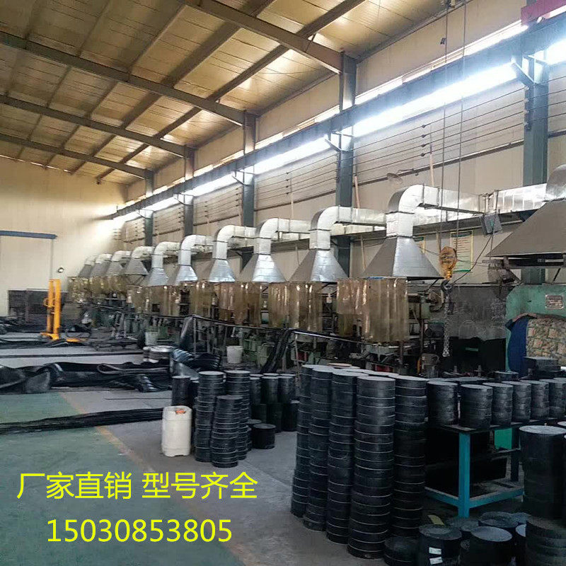 定做公路桥梁伸缩缝装置C406080160型赠胶条异型钢毛勒缝专业安装