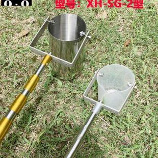昕沪不锈钢伸缩杆采水器水质采样器污水井水管道近岸远水取样桶