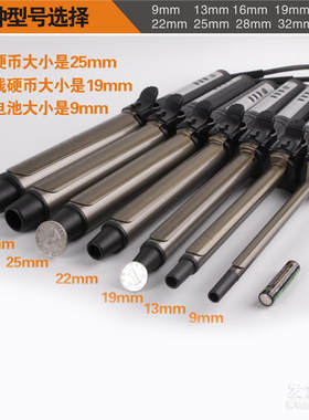 电卷棒美发器旋转电热卷发器影楼理发店化妆师专用卷棒22/25/28号