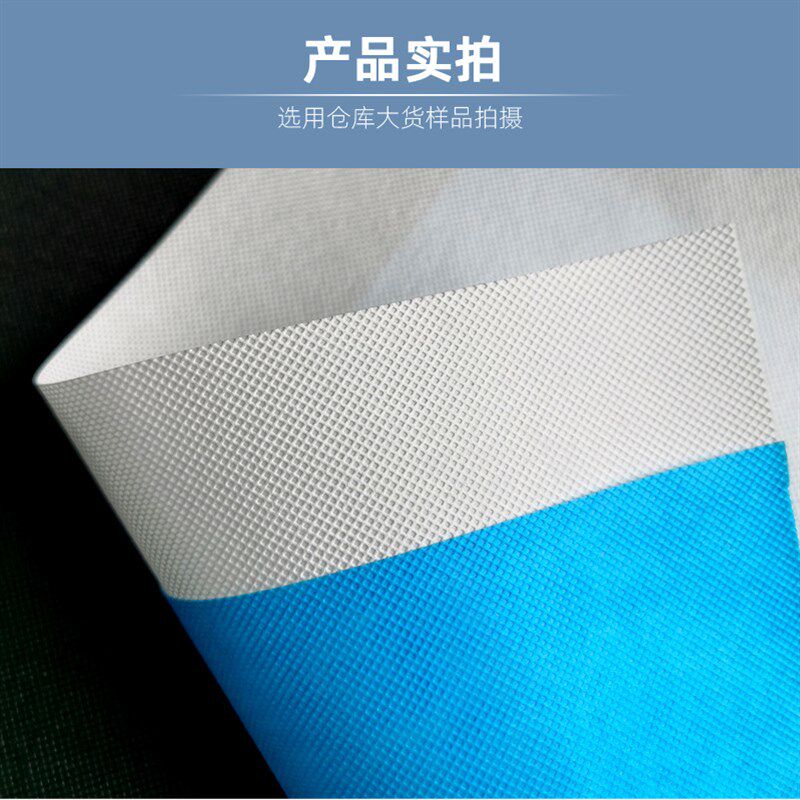 20-150克黑白色无纺布布料内衬防尘收纳育苗保温防霜PP纺粘无纺布