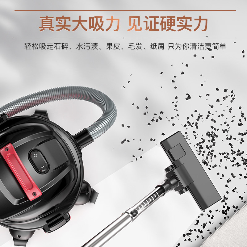 扬子吸尘器家用大吸力强力大功率商用车用装修美缝专用工业吸尘机