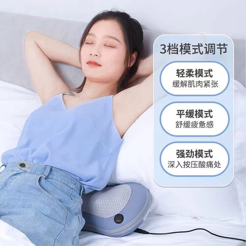 【618提前购】按摩枕颈椎背部腰部肩颈按摩仪家用护颈枕肩颈插电