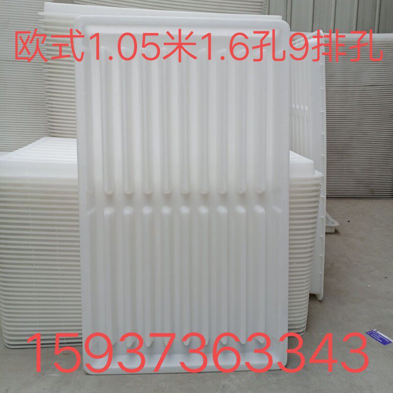猪用模具,水泥漏粪板模具,复合漏粪板,母猪产床,钢筋网片