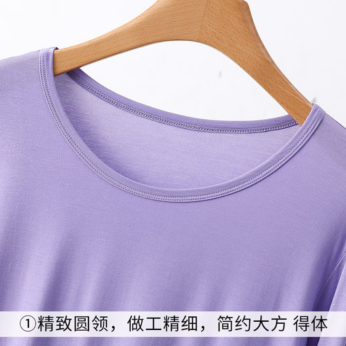 中老年人莫代尔秋衣卫生裤加肥加大200斤胖MM女士薄款发热衣裤