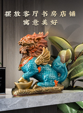 彩铜麒麟摆件一对纯黄铜麒麟摆件八卦电视柜摆件家庭客厅装饰开业