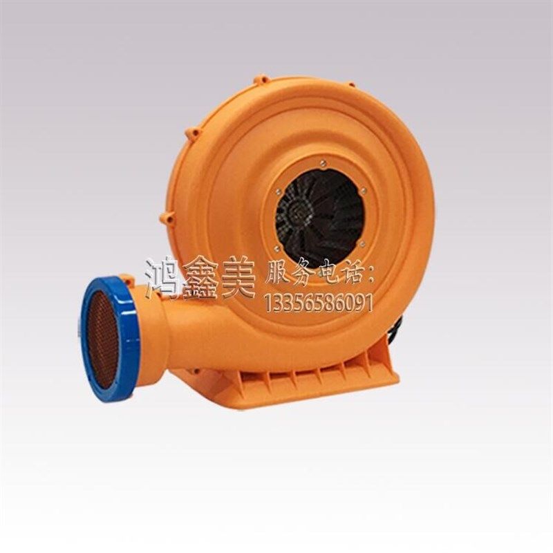 吸出款淘气堡气模鼓风风机750w950W1500w充气城堡滑梯跳跳蹦蹦床