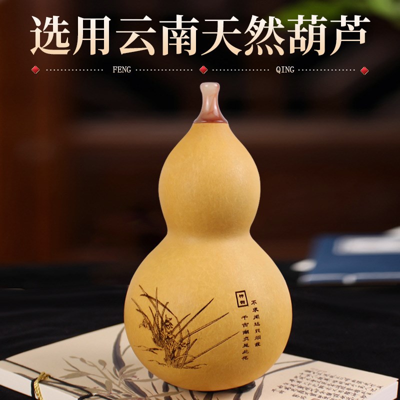 金丝楠竹三音葫芦丝初学者演奏葫芦丝可拆卸小学生专用葫芦丝乐器