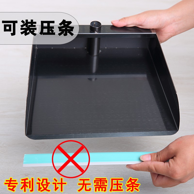 不锈钢扫把簸箕套装加厚家用垃圾斗软毛扫帚撮箕组合灰斗垃圾铲子