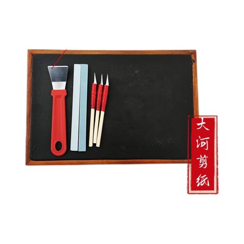 特色手工专业剪纸刻纸工具蜡盘刻纸专用蜂蜡板刻板套装DIY软蜡盘
